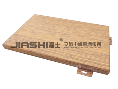 仿木紋鋁單板廠